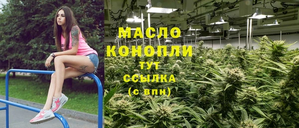 меф VHQ Ельня