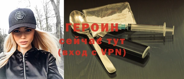 меф VHQ Ельня