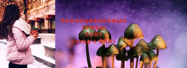 кокаин перу Елизово