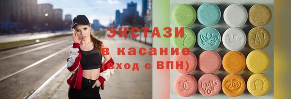 кокаин перу Елизово