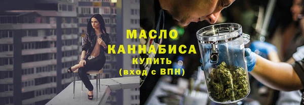 меф VHQ Ельня