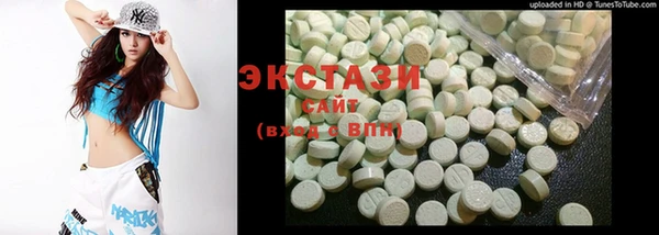 кокаин перу Елизово