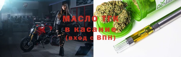 Альфа ПВП Елабуга