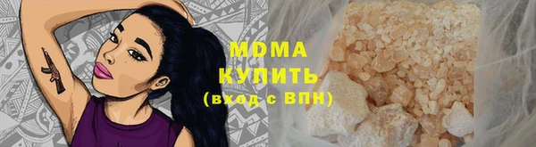 Альфа ПВП Елабуга