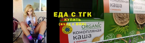 Альфа ПВП Елабуга