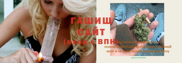 меф VHQ Ельня