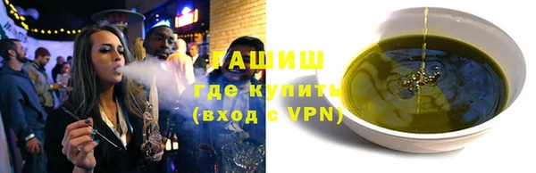 Альфа ПВП Елабуга