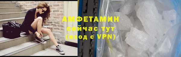 Альфа ПВП Елабуга