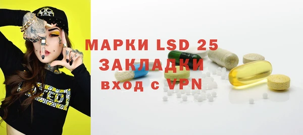меф VHQ Ельня