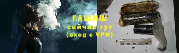 Альфа ПВП Елабуга