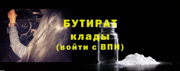 Альфа ПВП Елабуга