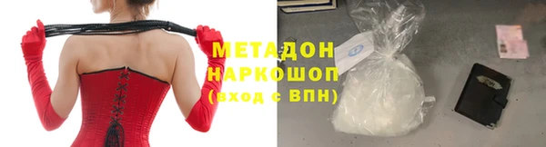кокаин перу Елизово