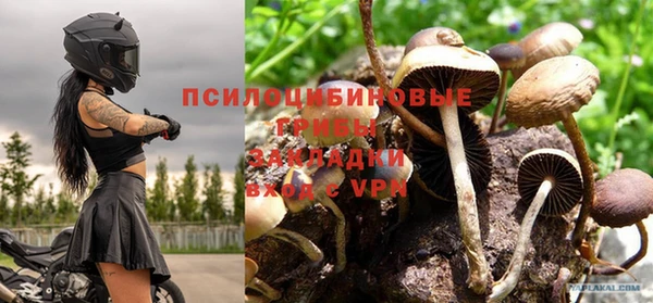 кокаин перу Елизово