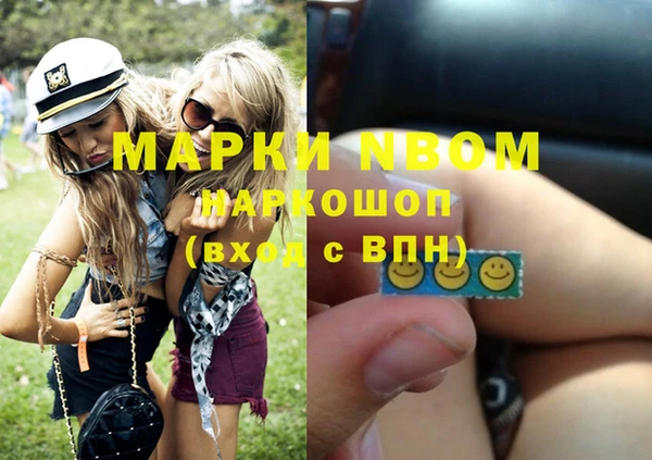 Альфа ПВП Елабуга
