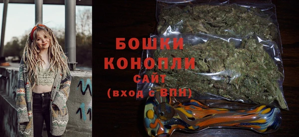 меф VHQ Ельня
