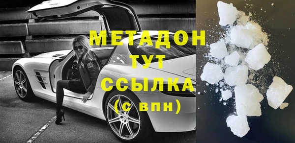 кокаин перу Елизово