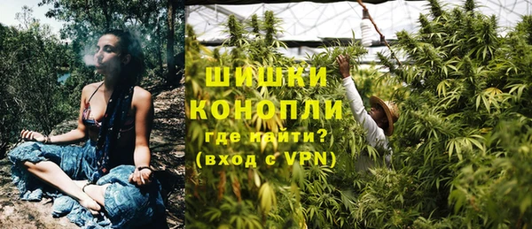 кокаин перу Елизово