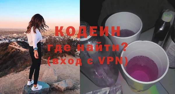 меф VHQ Ельня