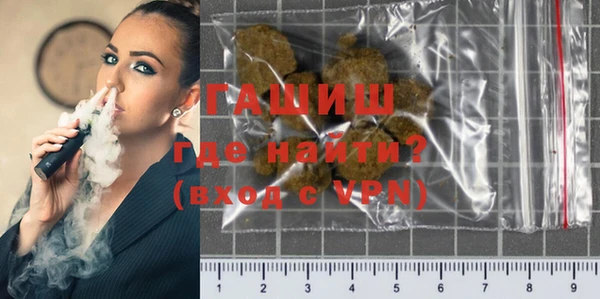 меф VHQ Ельня