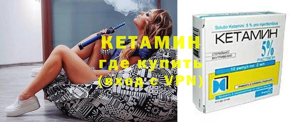 Альфа ПВП Елабуга