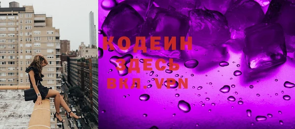 меф VHQ Ельня
