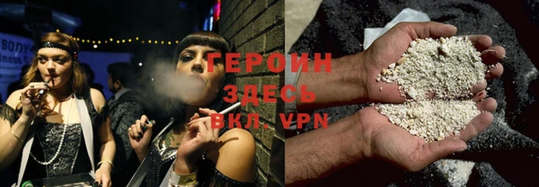 меф VHQ Ельня