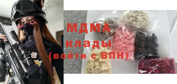 Альфа ПВП Елабуга