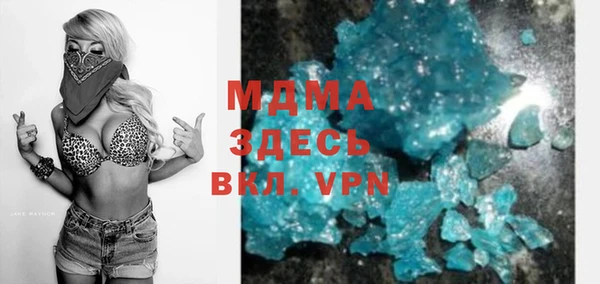 меф VHQ Ельня